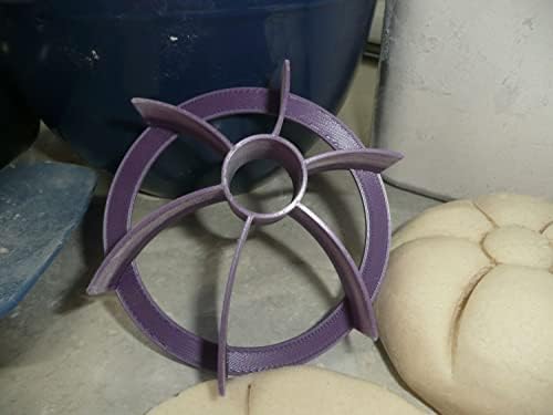 Concha Cookie Cutter - Mini Beach Ball Design Made in USA