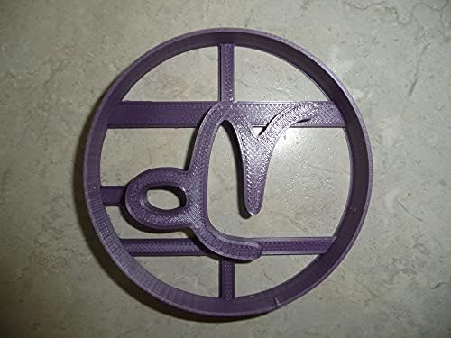 Zodiac Sign Cookie Cutter - Capricorn Horizontal