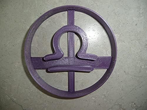 Elegant Zodiac Sign Cookie Cutter Set USA Made for Baking