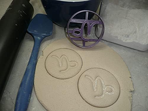 Zodiac Sign Cookie Cutter - Capricorn Horizontal