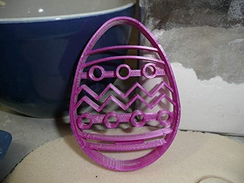 Easter egg detailed design spring season cookie cutter made in USA