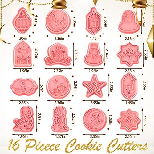 Eid Mubarak Cookie Cutters Set