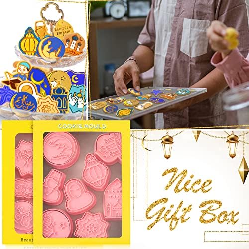 Eid Mubarak Cookie Cutters Set