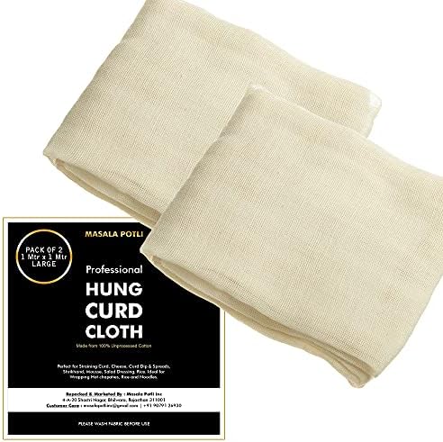 MASALA POTLI Professional Cotton Muslin Food Strainer 100x100cm
