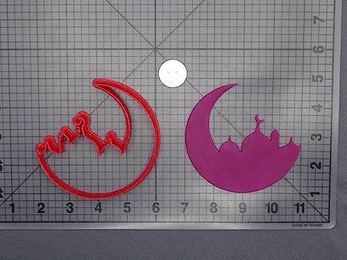 266-F425 Ramadan Design Cookie Cutter