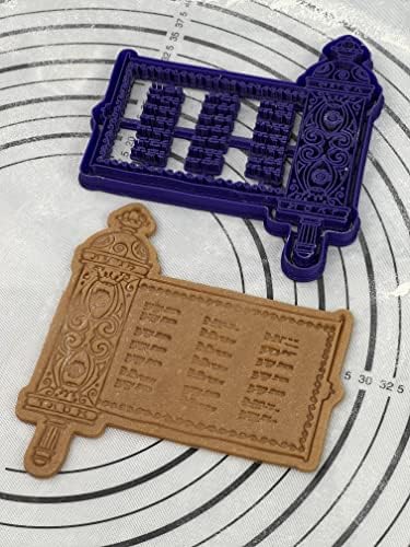 Pure Quality Megillat Esther Cookie Cutter Mold