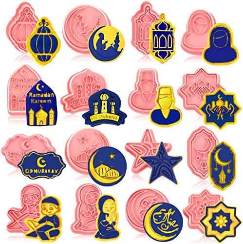 Eid Mubarak Cookie Cutters Set